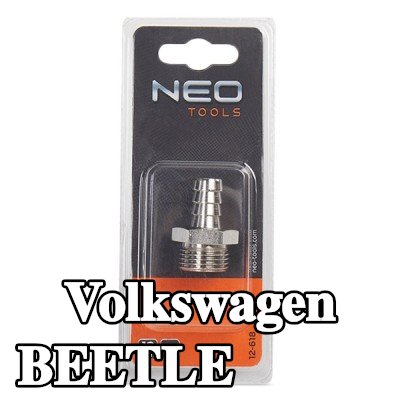 NEO TOOLS وصلة خرطوم — Volkswagen Beetle