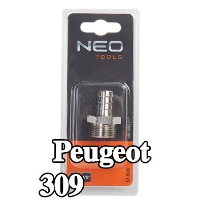 NEO TOOLS وصلة خرطوم — Peugeot 309