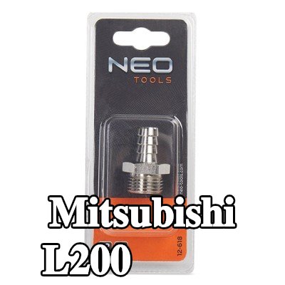 NEO TOOLS وصلة خرطوم — Mitsubishi L200