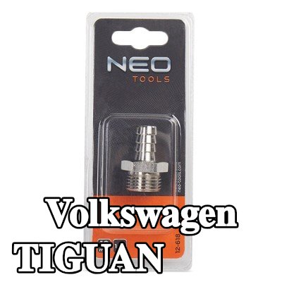 NEO TOOLS وصلة خرطوم — Volkswagen Tiguan