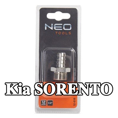 NEO TOOLS وصلة خرطوم — Kia Sorento