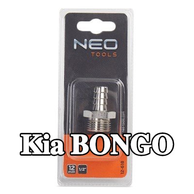 NEO TOOLS وصلة خرطوم — Kia Bongo