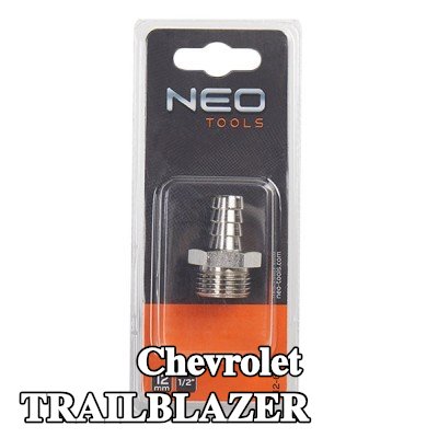 NEO TOOLS وصلة خرطوم — Chevrolet Trailblazer