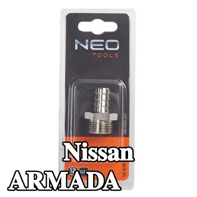 NEO TOOLS وصلة خرطوم — Nissan Armada