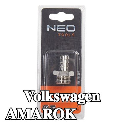 NEO TOOLS وصلة خرطوم — Volkswagen Amarok