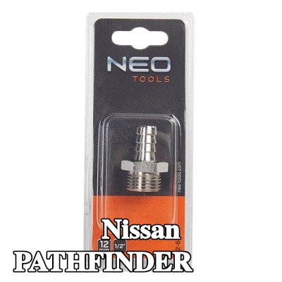 NEO TOOLS وصلة خرطوم — Nissan Pathfinder