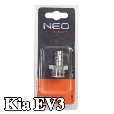 NEO TOOLS وصلة خرطوم — Kia Ev3