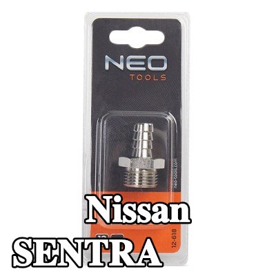 NEO TOOLS وصلة خرطوم — Nissan Sentra