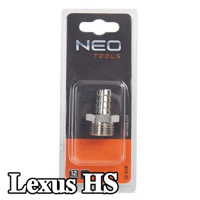 NEO TOOLS وصلة خرطوم — Lexus Hs