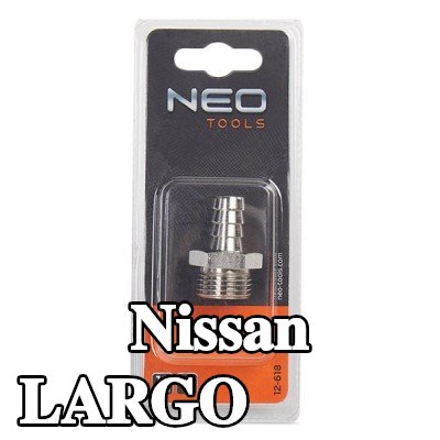 NEO TOOLS وصلة خرطوم — Nissan Largo