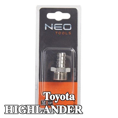 NEO TOOLS وصلة خرطوم — Toyota Highlander