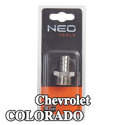 NEO TOOLS وصلة خرطوم — Chevrolet Colorado