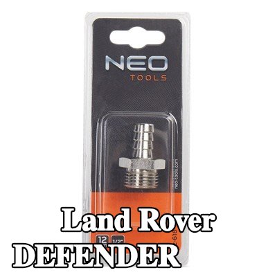 NEO TOOLS وصلة خرطوم — Land Rover Defender