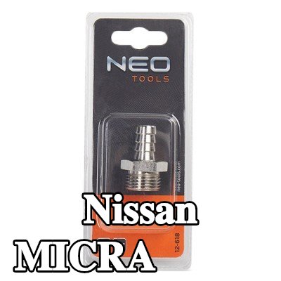 NEO TOOLS وصلة خرطوم — Nissan Micra