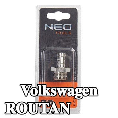 NEO TOOLS وصلة خرطوم — Volkswagen Routan