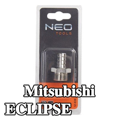NEO TOOLS وصلة خرطوم — Mitsubishi Eclipse