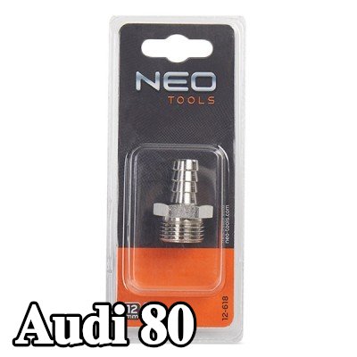 NEO TOOLS وصلة خرطوم — Audi 80