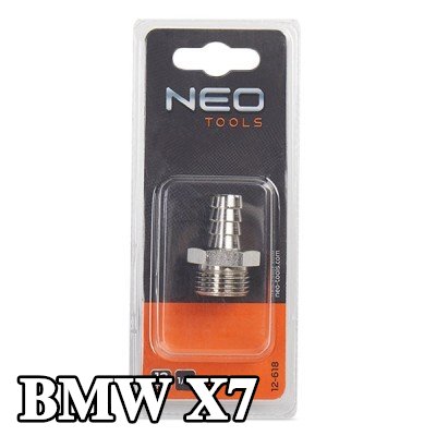 NEO TOOLS وصلة خرطوم — BMW X7