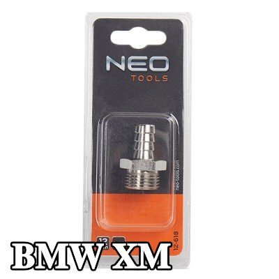 NEO TOOLS وصلة خرطوم — BMW Xm