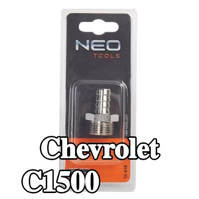 NEO TOOLS وصلة خرطوم — Chevrolet C1500