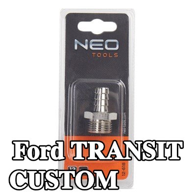 NEO TOOLS وصلة خرطوم — Ford Transit Custom
