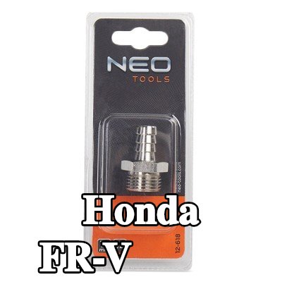 NEO TOOLS وصلة خرطوم — Honda Fr-v