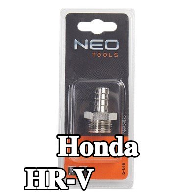 NEO TOOLS وصلة خرطوم — Honda Hr-v