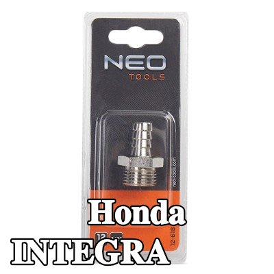 NEO TOOLS وصلة خرطوم — Honda Integra