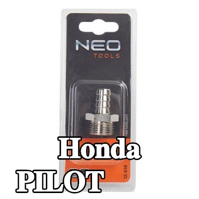 NEO TOOLS وصلة خرطوم — Honda Pilot