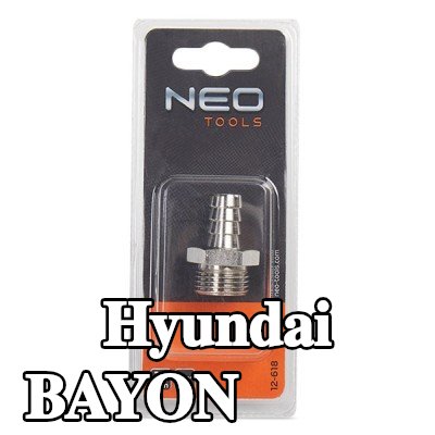NEO TOOLS وصلة خرطوم — Hyundai Bayon