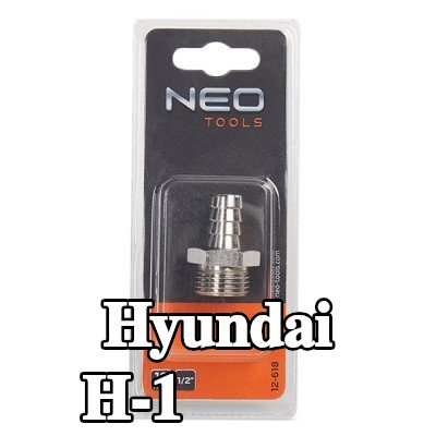 NEO TOOLS وصلة خرطوم — Hyundai H-1