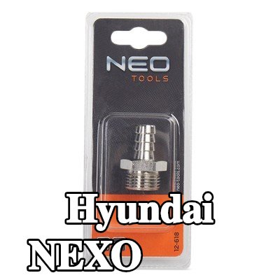 NEO TOOLS وصلة خرطوم — Hyundai Nexo