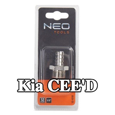 NEO TOOLS وصلة خرطوم — Kia Cee'd