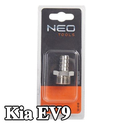 NEO TOOLS وصلة خرطوم — Kia Ev9
