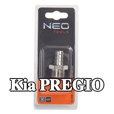 NEO TOOLS وصلة خرطوم — Kia Pregio