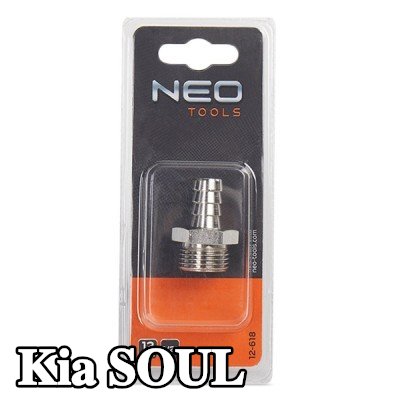 NEO TOOLS وصلة خرطوم — Kia Soul