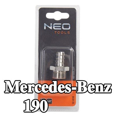 NEO TOOLS وصلة خرطوم — Mercedes-Benz 190