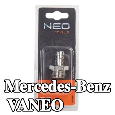 NEO TOOLS وصلة خرطوم — Mercedes-Benz Vaneo