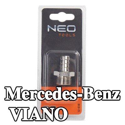 NEO TOOLS وصلة خرطوم — Mercedes-Benz Viano