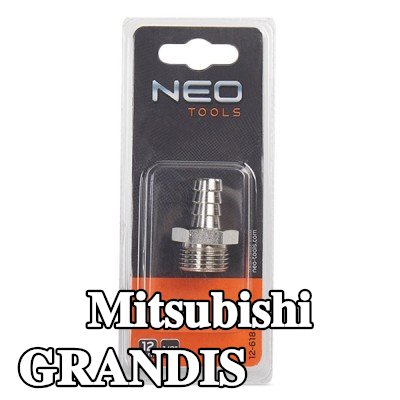 NEO TOOLS وصلة خرطوم — Mitsubishi Grandis