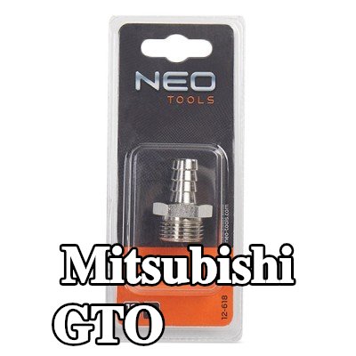 NEO TOOLS وصلة خرطوم — Mitsubishi Gto