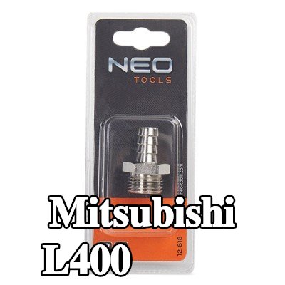 NEO TOOLS وصلة خرطوم — Mitsubishi L400
