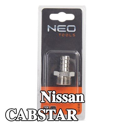 NEO TOOLS وصلة خرطوم — Nissan Cabstar