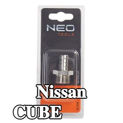 NEO TOOLS وصلة خرطوم — Nissan Cube