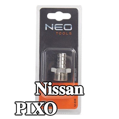 NEO TOOLS وصلة خرطوم — Nissan Pixo
