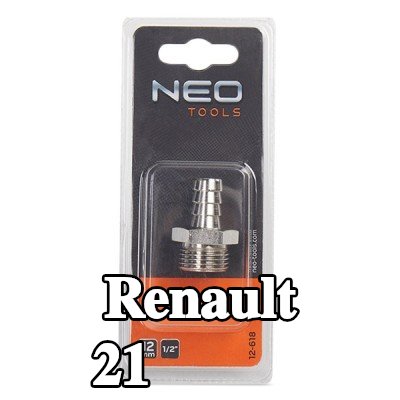 NEO TOOLS وصلة خرطوم — Renault 21