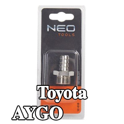 NEO TOOLS وصلة خرطوم — Toyota Aygo