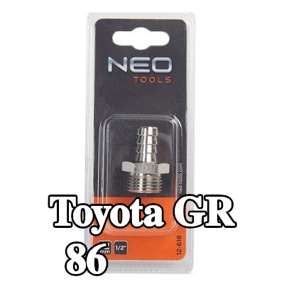 NEO TOOLS وصلة خرطوم — Toyota Gr 86