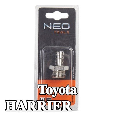 NEO TOOLS وصلة خرطوم — Toyota Harrier
