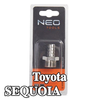NEO TOOLS وصلة خرطوم — Toyota Sequoia